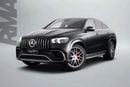 Mercedes Benz GLE 63 AMG S