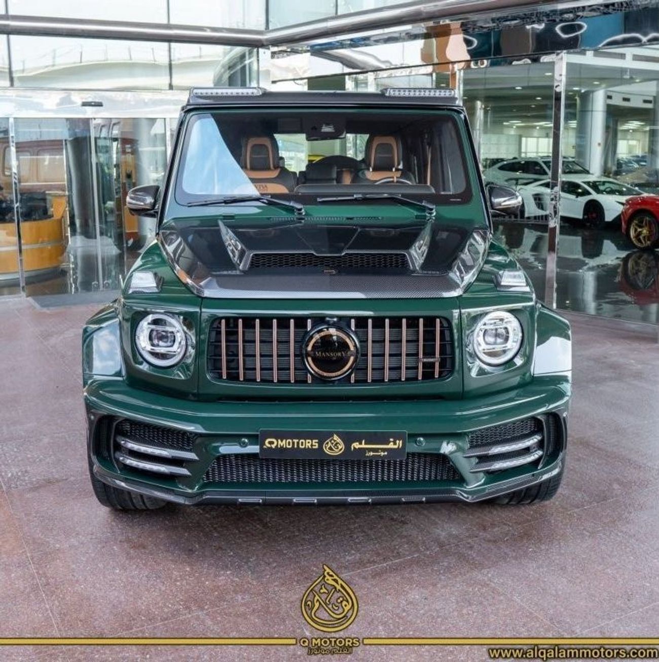 Mercedes-Benz G 63 AMG Std
