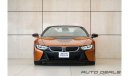 BMW i8 Std | 2018 - Very Low Mileage - Premium Quality - Excellent Condition | 1.5L i3
