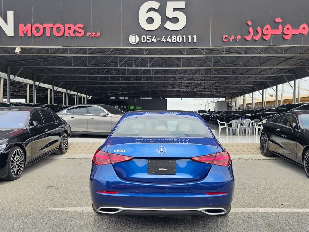 Mercedes-Benz C 300 Base