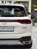 جي إي سي GS 5 EXCELLENT DEAL for our GAC GS5 270T ( 2021 Model ) in White Color GCC Specs