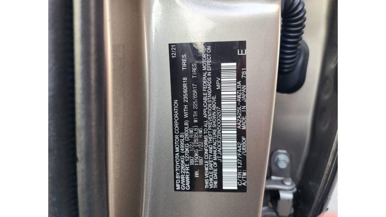 Lexus NX 250 LEXUS NX250 FULL OPTION 2022