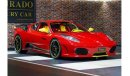 Ferrari F430 NOVITEC TUNERO - Ask For Price