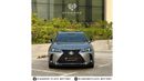Lexus UX200 Lexus UX200 *F* Sport  Full Option  2023 GCC   Under Warranty