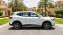 MG HS COMFORT 2022 | AED 705/Month | 0 DP | 30 Day Return | Warranty | Service History