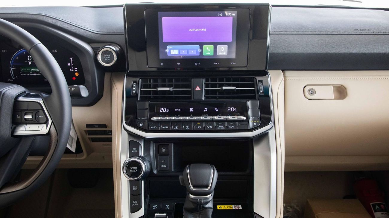 Toyota Land Cruiser GXR 4.0L