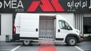 فيات دوكاتو 2.2 DIESEL AGE 5.4 METER LENGTH 2024 MY