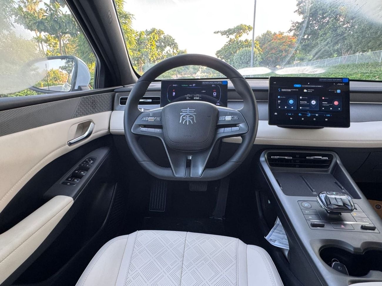 BYD QIN PLUS STD