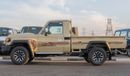 Toyota Land Cruiser Pick Up 2025 Toyota Land Cruiser LC79 4.0 SC AT Petrol Full Option (Beige)