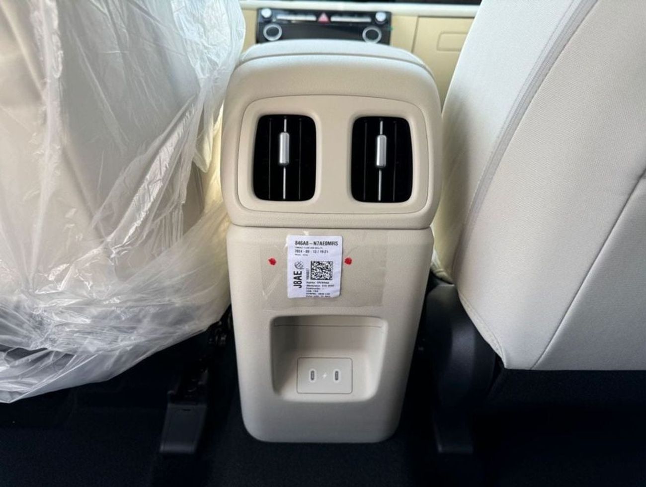 Hyundai Tucson HYUNDAI TUCSON 1.6T - 2025 MODEL - RED COLOR