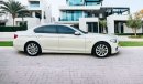 بي أم دبليو 520 M Sport AED1,350/Month | 0% DP | 2016 BMW 520i | FULL OPTIONS | GCC SPECS | MINT CONDITION