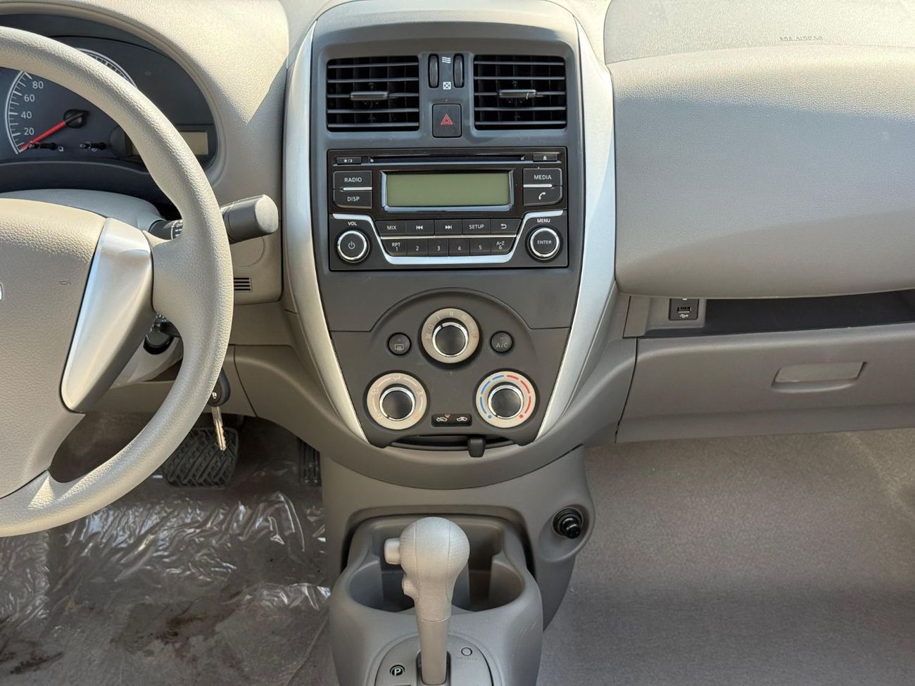 Nissan Sunny SV 1.5L Petrol 2025 Model Export Price @ 38,000 AED