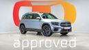 مرسيدس بنز GLB 250 4MATIC 4MATIC
