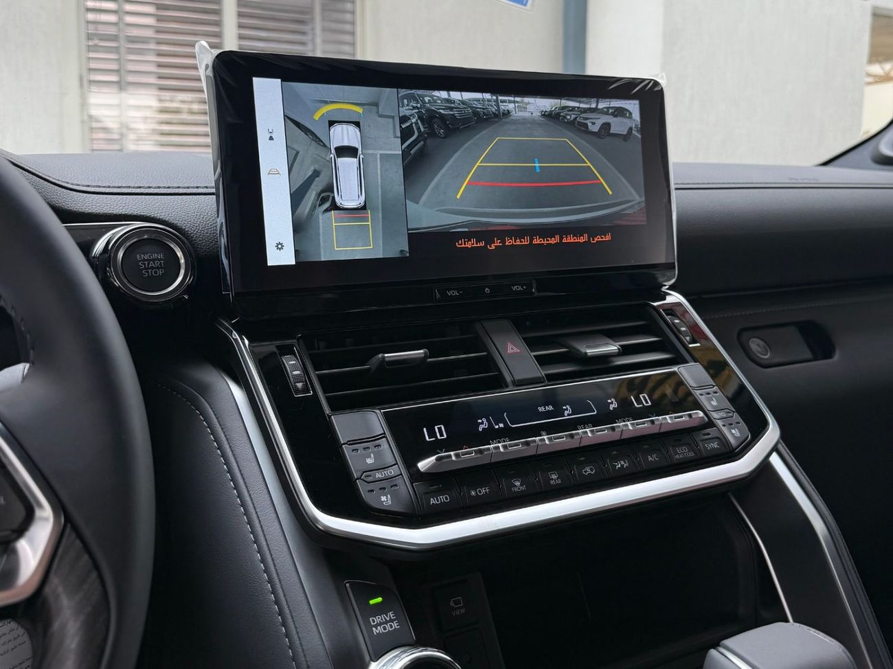 Toyota Land Cruiser 2026 LAND CRUISER VXR 3,3 TWINTURBO DIESEL  FULLY LOADED  **التصدير فقط خارج الخليج**EXPORT ONLY**