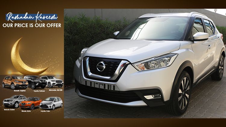 nissan kicks dubizzle