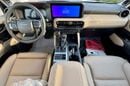 Toyota Prado VXR