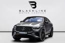 Mercedes-Benz GLE 53 AMG Coupe 4MATIC+ Exclusive Extended Eid Offer - Limited Time Only! 12 Month Blackline Warranty, GCC