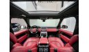 Land Rover Range Rover Vogue SE Supercharged 2020 Range Rover Vogue SE, Range Rover Warranty-Full Service History-Service Contract-GCC