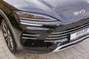 BYD Song Plus FWD BYD Song Plus DM-i 112KM Premium