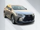 لكزس NX350 PRESTIGE