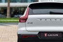 Volvo XC40 ULTIMATE DARK B4 | 2,253 P.M | 0% Downpayment | 2029 Warranty!