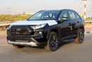 Toyota RAV4 RAV4 Adventure | 2.5L | AWD | Radar | GCC | 19inch Alloy Wheel