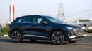 أودي Q4 إيترون 2025 | AUDI E-TRON Q4 40 TOP VERSION [ EXPORT ONLY ]