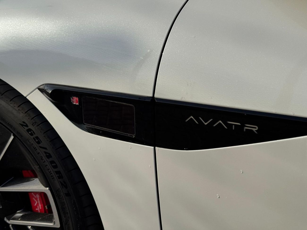 أفاتر 12 Performance AWD