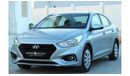 Hyundai Accent Base Hyundai Accent 2020 GCC in excellent condition