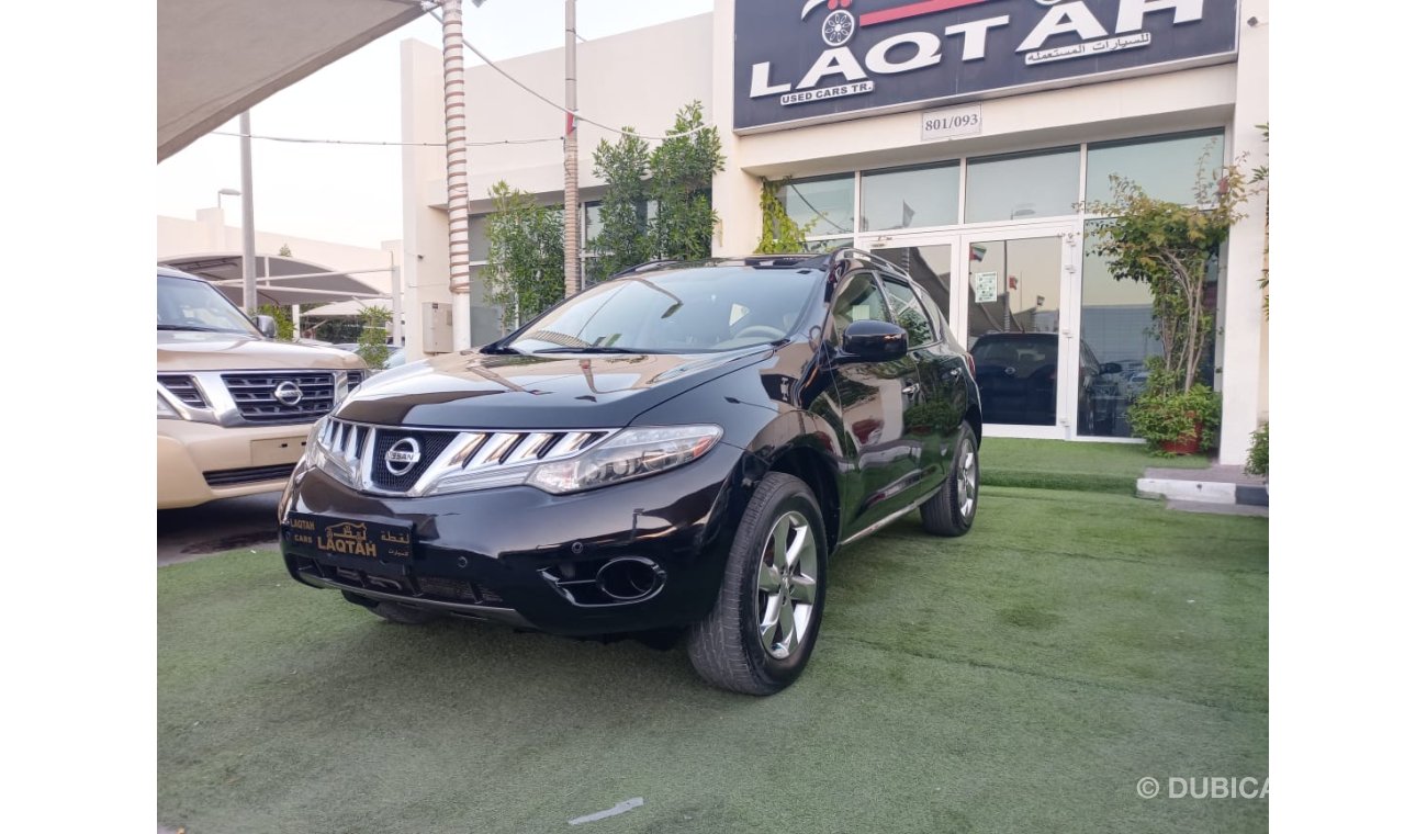 Nissan Murano Gulf without accidents, panorama, leather, camera, screen, wheels, sensors, back wing, in excellent