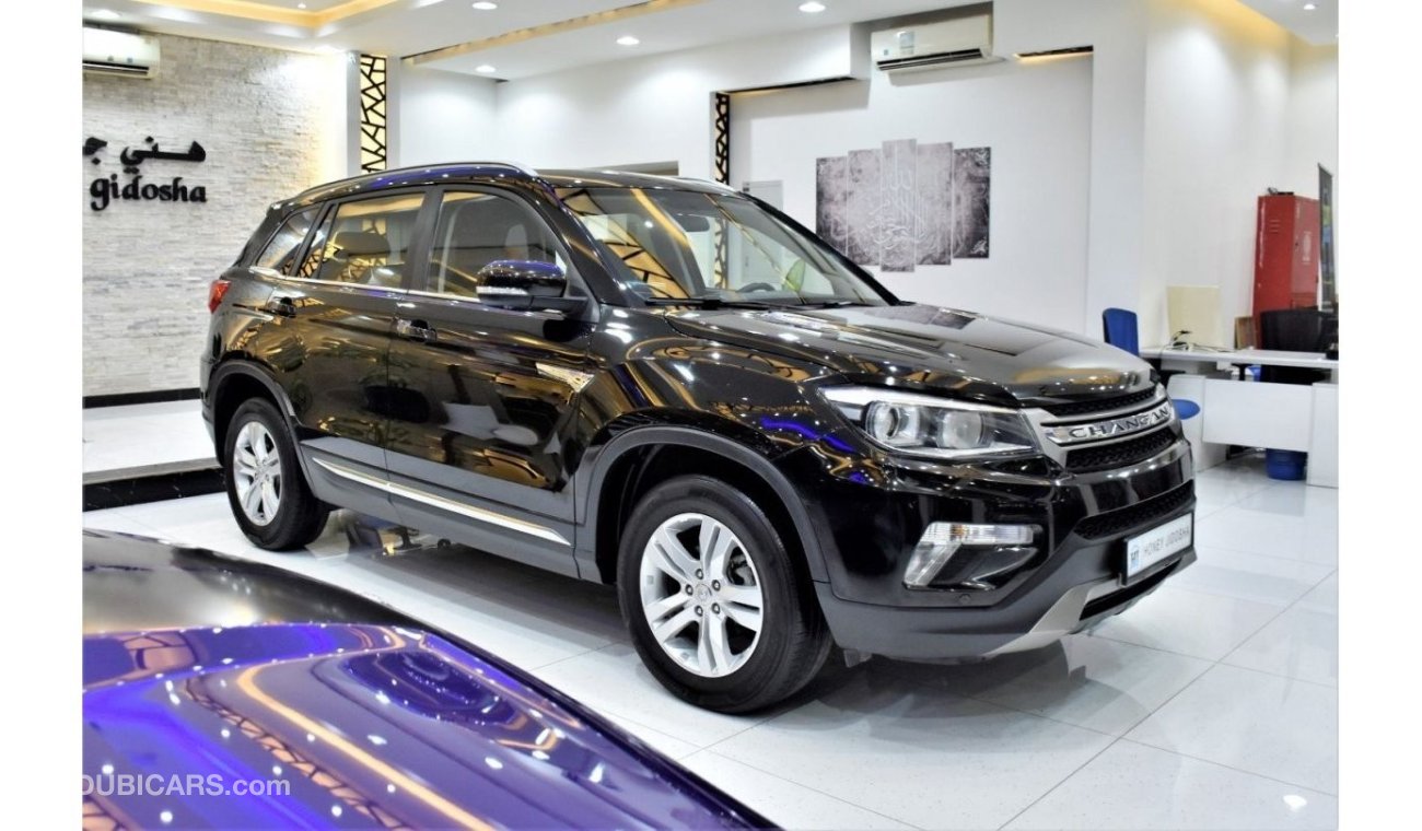 Changan CS75 EXCELLENT DEAL for our Changan CS75 ( 2019 Model ) in Black Color GCC Specs