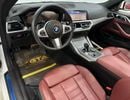 BMW 420i Std 2021 BMW 420i, May 2025 Warranty, GCC