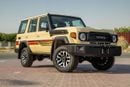 تويوتا لاند كروزر 70 2025 Toyota LC76 Hardtop 4.0L - Beige Inside Sadlle Tan | Export Only