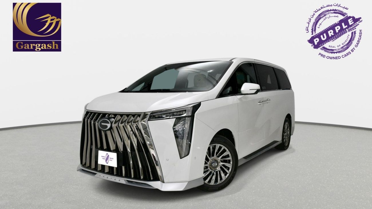 GAC M8 GX | 2026 | 0% DP | AED 2,145 / Month | Gargash Warranty | Service History