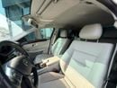 Mercedes Benz E200 AVANTGARDE