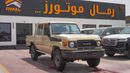 Toyota Land Cruiser Pick Up 4.0L V6 Double Cabin A/T