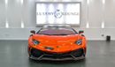Lamborghini Aventador With SVJ full kit