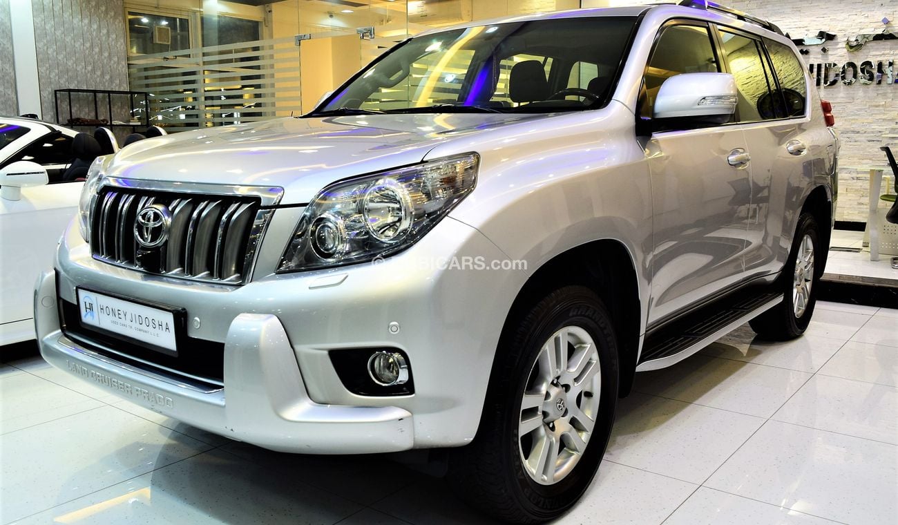 تويوتا برادو VXL