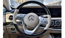 مرسيدس بنز S 560 Maybach 2019