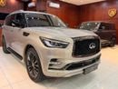 إنفينيتي QX80 Sensory 8 5.6L