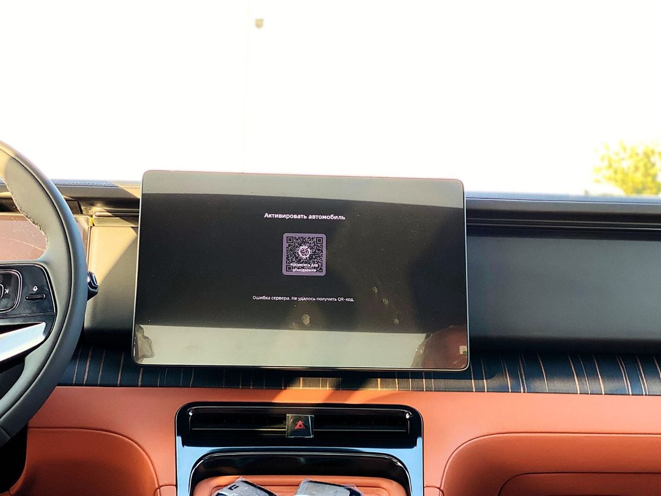 روكس أداماس (EXPORT ONLY) ROX Adamas vip 6 seats (EREV)  A/T 4*4 SUV  black color 2026 model