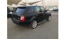 Land Rover Range Rover Sport Supercharged