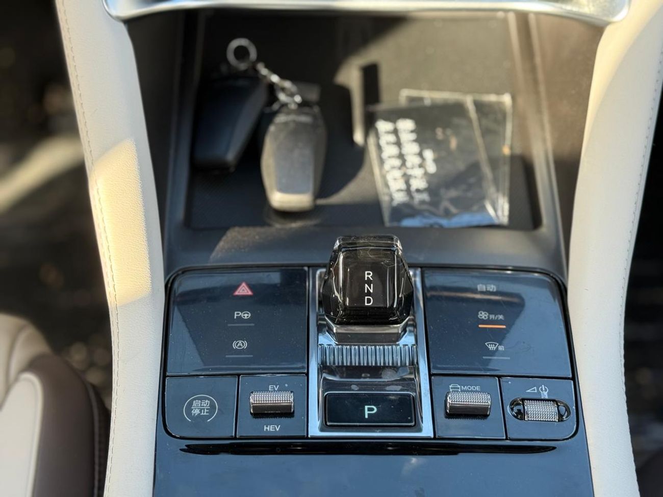 BYD Song Plus Full Option Song Plus 1.5