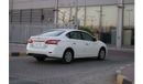 Nissan Sentra S 1.6L (113 HP)