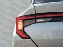 كيا K3 EX STD