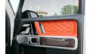 Mercedes-Benz G 63 AMG Petrol with G-WINNER MBS Autobiography VIP Seat