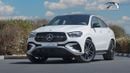 مرسيدس بنز GLE 450 كوبيه AMG 4MATIC EQ Boost 2026 GCC 0Km With 2 Years Unlimited Mileage @Official Dealer