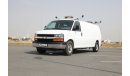 شيفروليه إكسبرس WORK VAN FULLY EQUIPPED MOBILE WORKSHOP