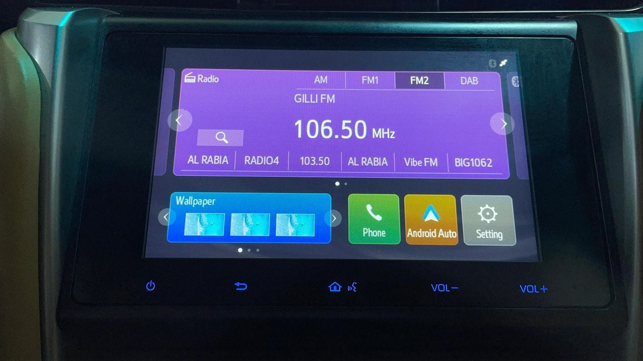 Toyota Fortuner EXR 2024 | AED 1515/Month | 0 DP | 30 Day Return | Warranty