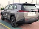 Toyota RAV4 RAV4 Hybrid 2.5L AT FWD SUV GCC Bronze color 2026 model